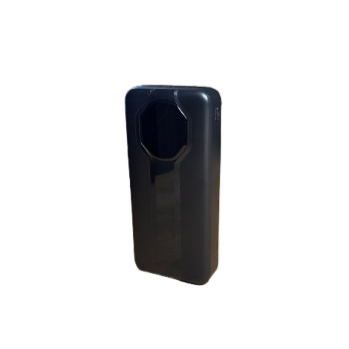 High-speed powerbank - 20.000 mAh