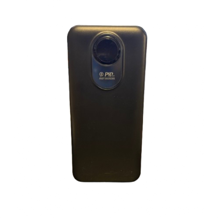 PowerLink 20 NEO - Powerbank (20000 mAh)
