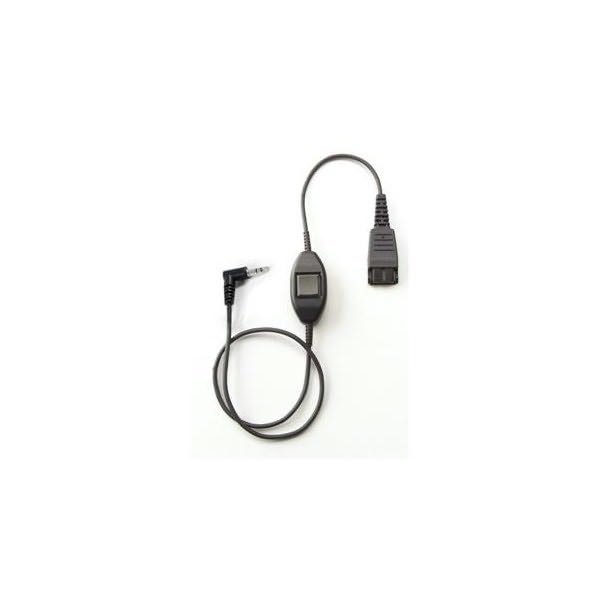 Produktbillede af Siemens Mobile S55 lige ledning 0,5 m.. Køb Siemens Mobile S55 lige ledning 0,5 m til Jabra QD headset.